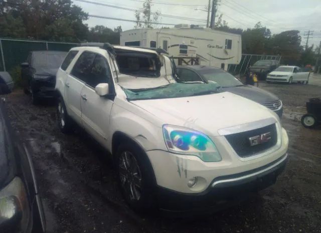 Gmc Acadia (2010)