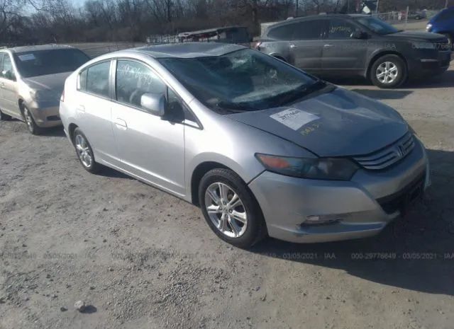 Honda Insight (2010)