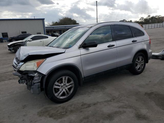 Honda Cr-v ex (2011)