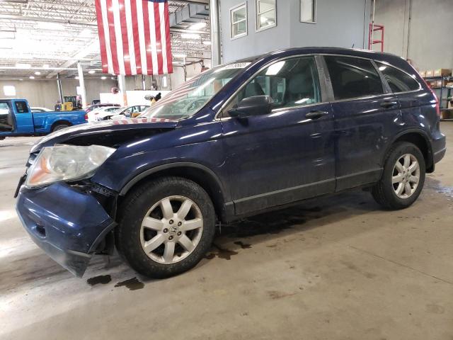 Honda Cr-v se (2011)