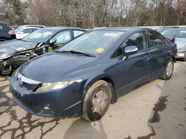 Honda Civic hybr (2010)