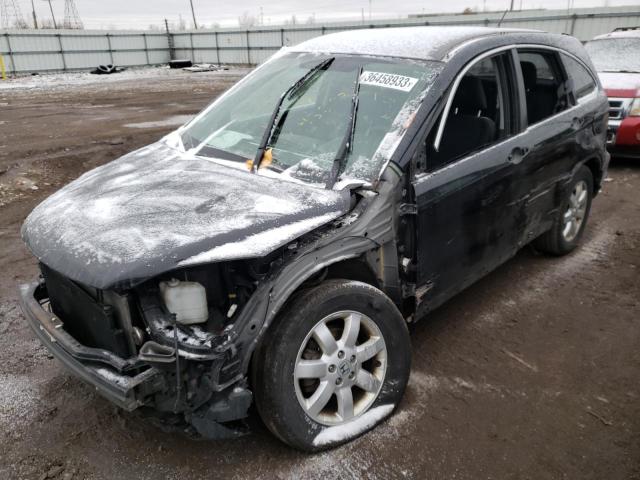 Honda Cr-v se (2011)