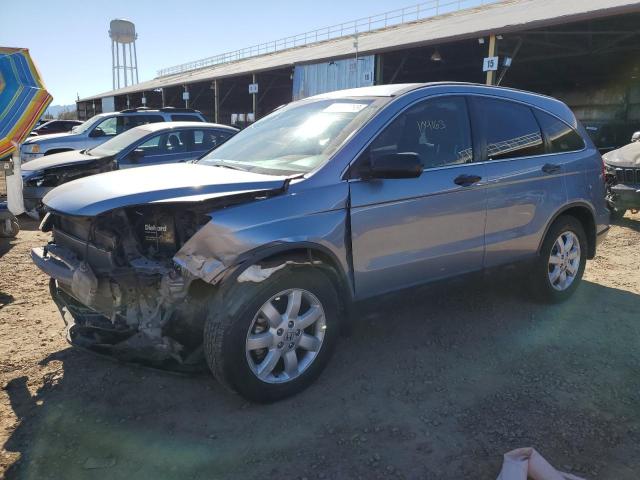 Honda Cr-v se (2011)