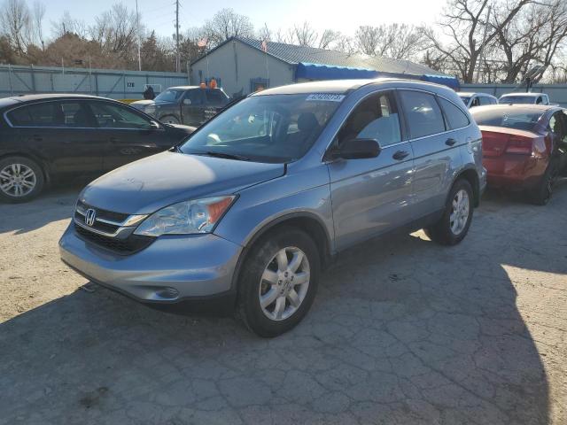 Honda Cr-v se (2011)
