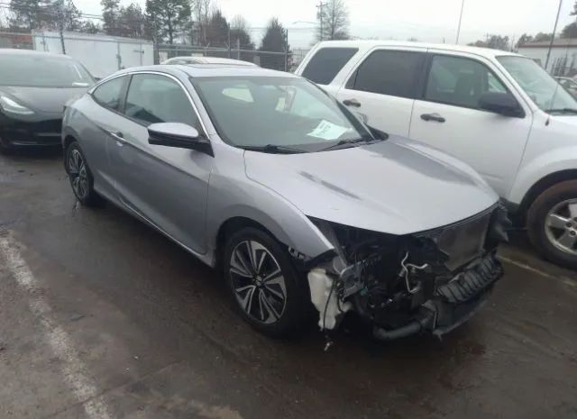 Honda Civic coupe (2016)