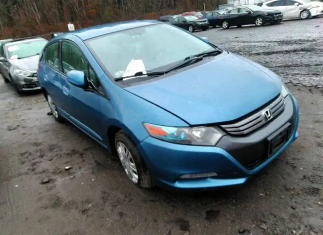 Honda Insight (2010)