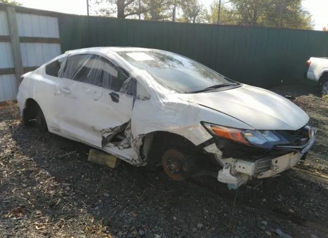 Honda Civic coupe (2015)