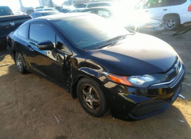 Honda Civic coupe (2014)