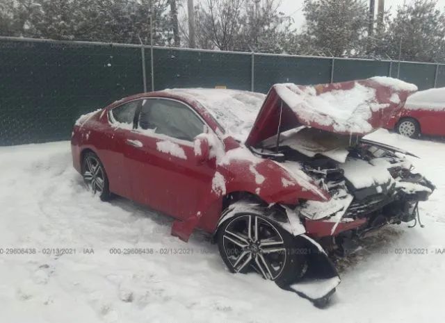 Honda Accord coupe (2017)