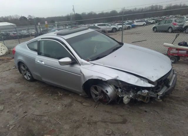 Honda Accord cpe (2011)