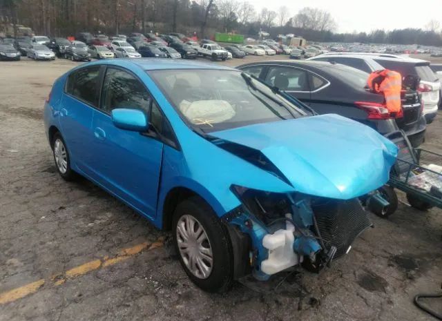 Honda Insight (2010)