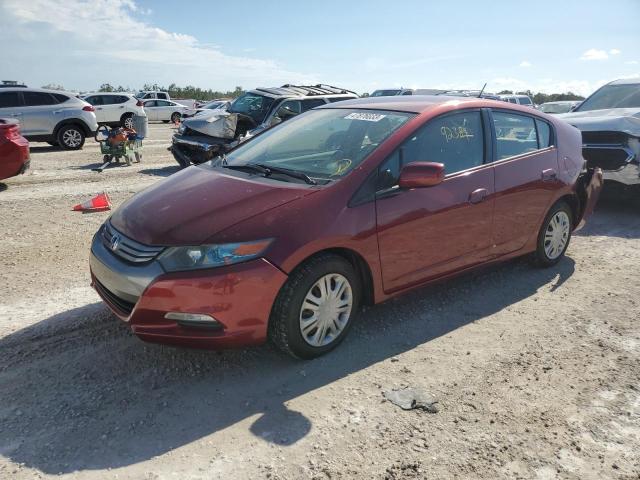 Honda Insight lx (2010)