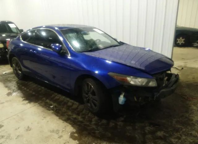 Honda Accord cpe (2011)