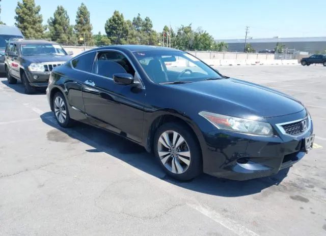 Honda Accord cpe (2010)