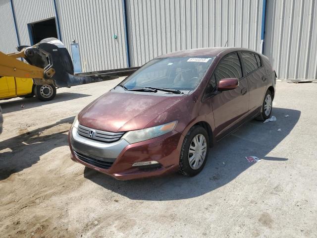 Honda Insight (2011)