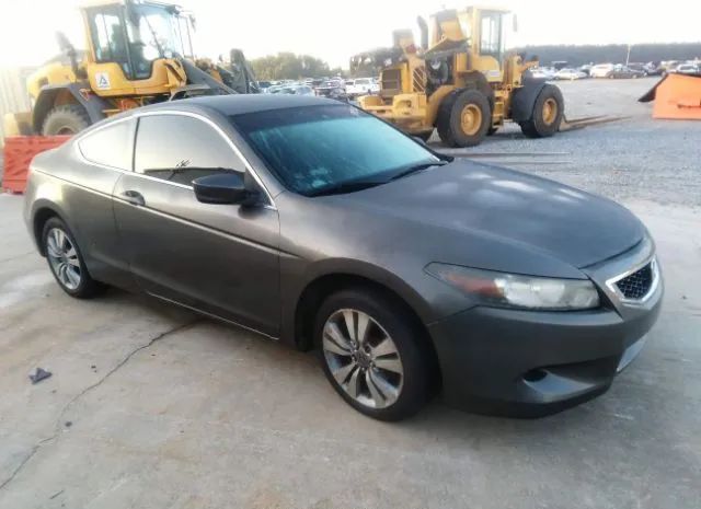 Honda Accord cpe (2010)
