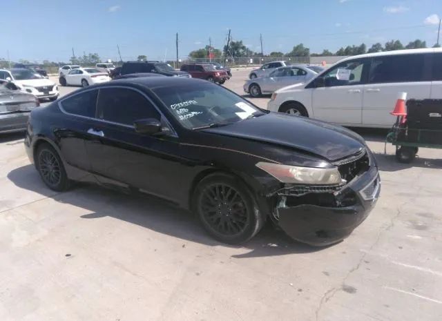 Honda Accord cpe (2010)