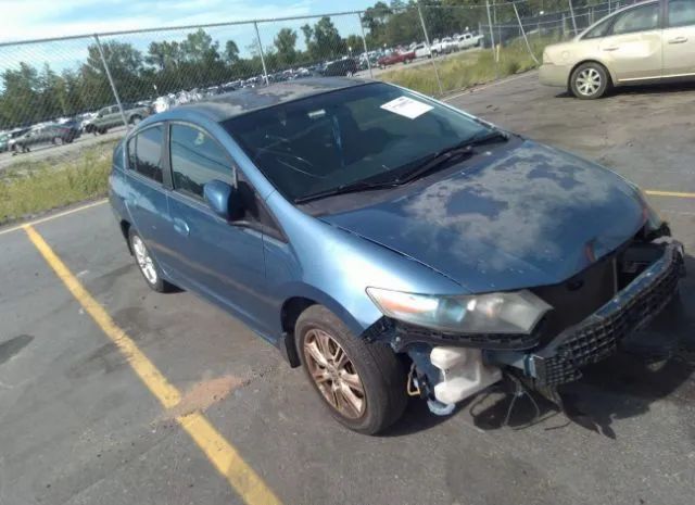 Honda Insight (2010)