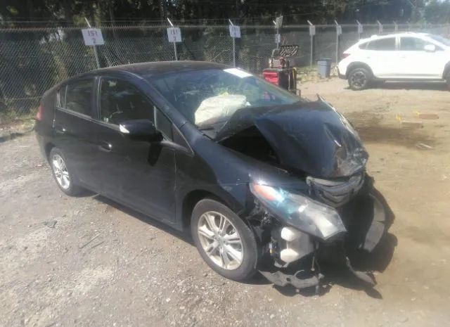 Honda Insight (2010)