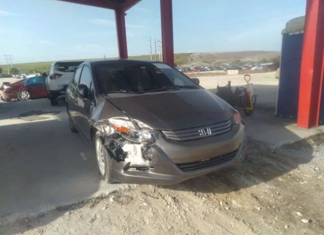 Honda Insight (2010)