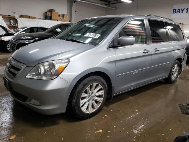Honda Odyssey to (2006)