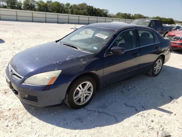 Honda Accord se (2007)