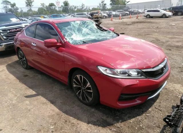 Honda Accord coupe (2017)