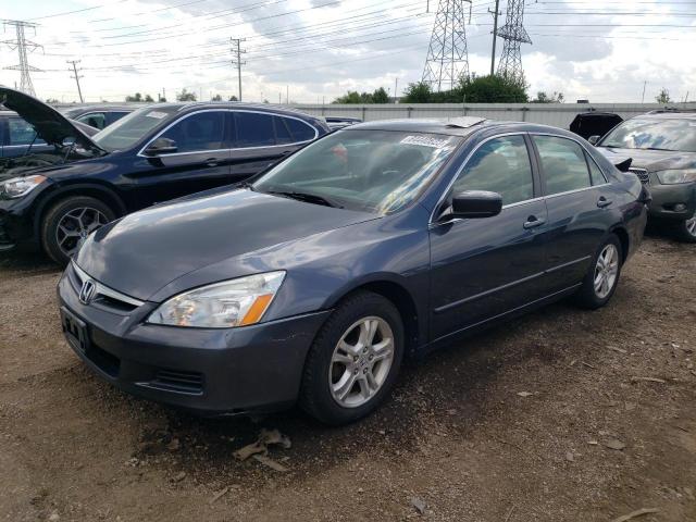 Honda Accord se (2007)