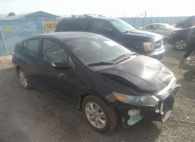 Honda Insight (2010)
