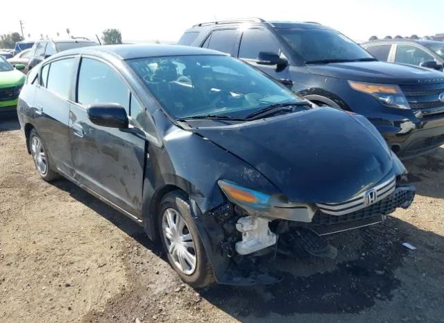 Honda Insight (2010)