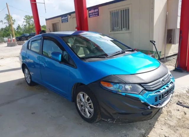 Honda Insight (2010)
