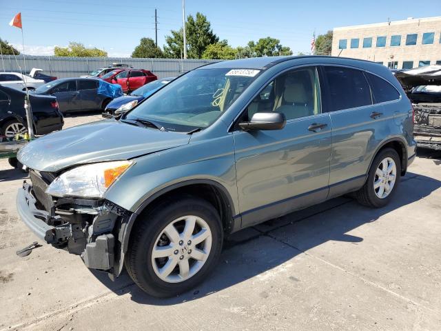 Honda Cr-v se (2011)