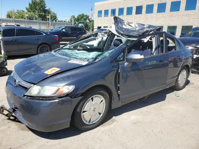 Honda Civic hybr (2007)