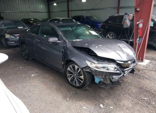 Honda Accord coupe (2017)