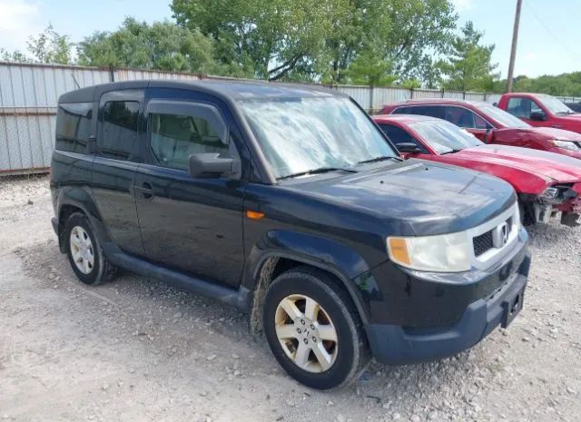 Honda Element (2010)