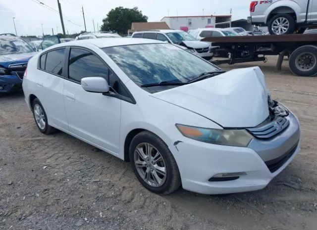 Honda Insight (2010)