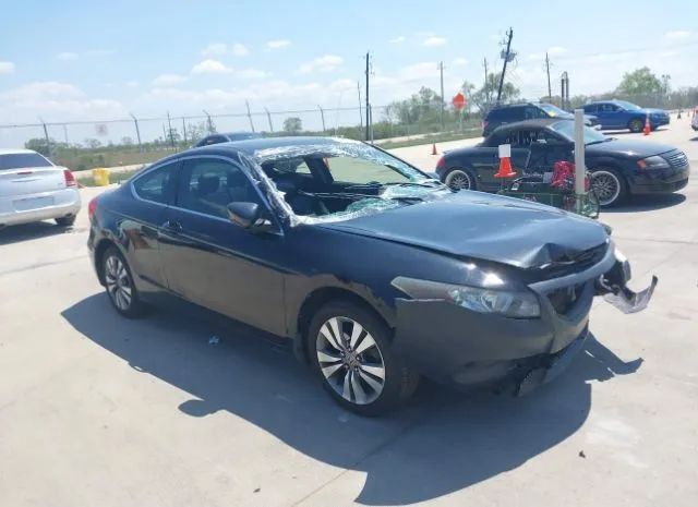 Honda Accord cpe (2011)