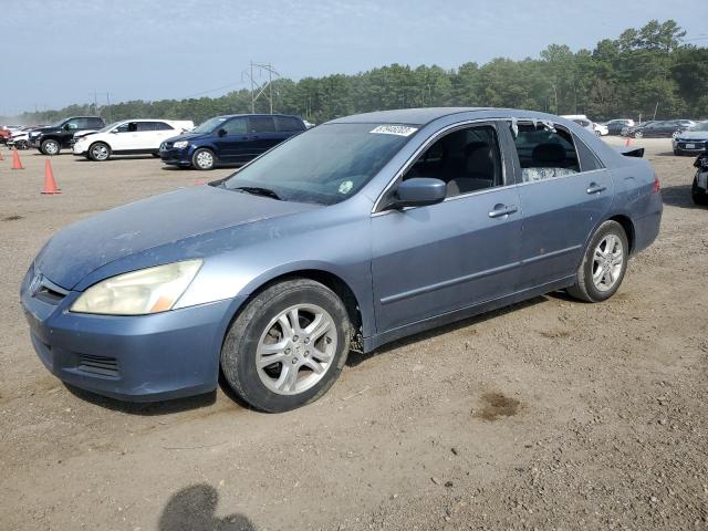 Honda Accord se (2007)