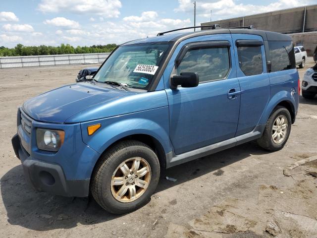Honda Element ex (2008)