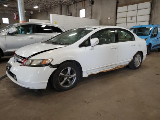 Honda Civic hybr (2006)