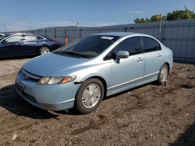 Honda Civic hybr (2008)