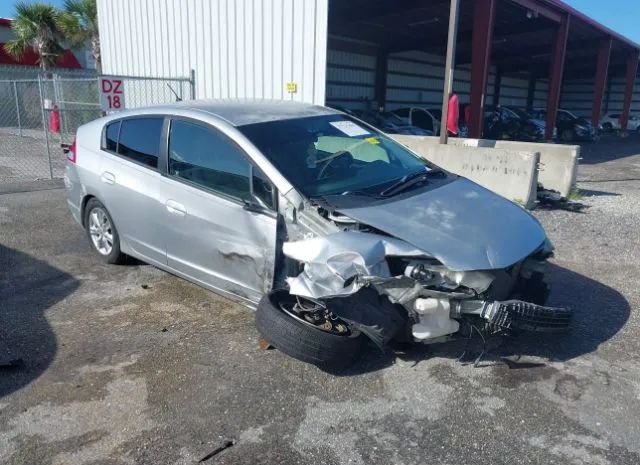 Honda Insight (2010)
