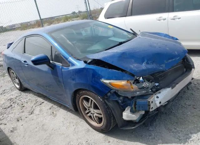 Honda Civic coupe (2014)