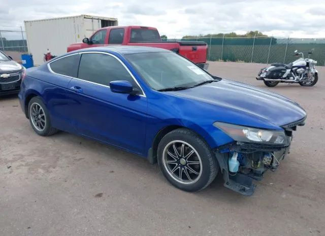 Honda Accord cpe (2010)