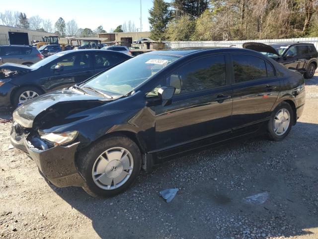 Honda Civic hybr (2010)