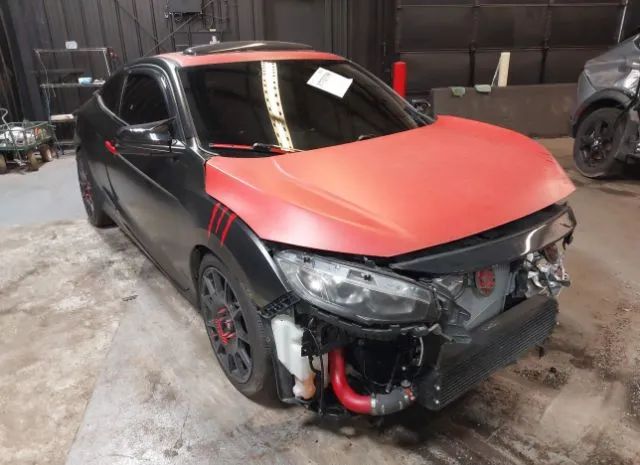 Honda Civic coupe (2017)