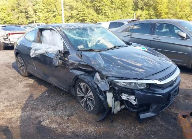 Honda Civic coupe (2017)
