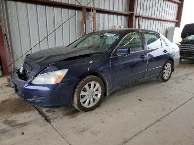 Honda Accord se (2007)
