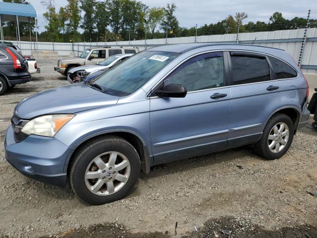 Honda Cr-v se (2011)
