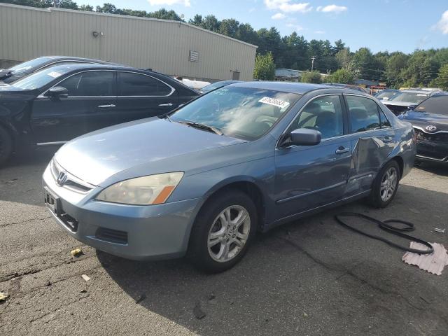 Honda Accord se (2007)